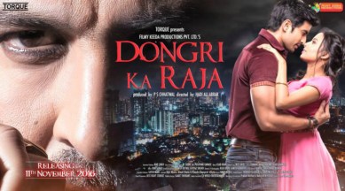 Dongri Ka Raja, hadi ali abrar, crime movie, ram gopal verma, vishal bhardwaj, satya, company, maqbool, Dongri Ka Raja story, Dongri Ka Raja star, ronit roy, marathi cinema, dongri ka raja trailer, Gashmeer Mahajani, Reecha Sinha, Filmy Keeda, entertainment, indian express talk, Dongri Ka Raja songs