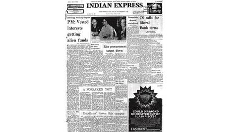 October 1 1976, Indira Gandhi, MP pension, MIG-25, V B Raju