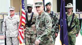 US looks to protect Afghan capital against Taliban bombings