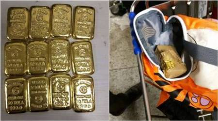 gold bars seized, mumbai airport, chhatrapati shivaji airport, gold bag seized, airport gold bar serized, gold bar seized airport