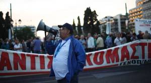 greece bailout, Greek pensioners, greece, IMF, greece pension cuts, Greece retirees, Greek retirees, news, latest news, Greece protest, world news, Greece news, international news