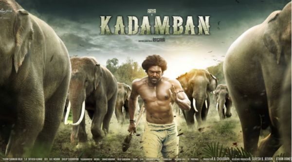 Kadamban will be Arya's first solo release of 2016.
