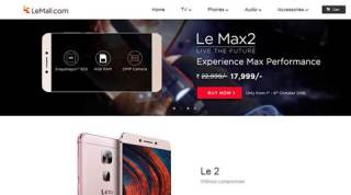 LeEco, LeEco offers, Le Max2, LeMall discounts, LeMall price cuts, LeMall offers, LeEco smartphones, LeMall, smartphones, Qualcomm snapdragon, tech news, technology