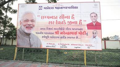 modi visit vadodara, vadodara visit, pm modi, pm modi 52 inches chest, india news, indian express,