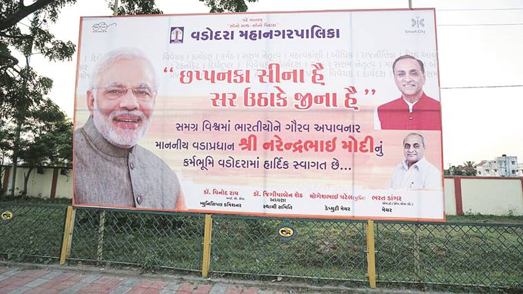 narendra modi, modi, vadodara, modi vadodara visit, vadodara modi, vadodara pm modi, modi gujarat visit, modi news, gujarat news