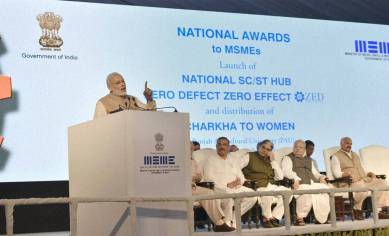 PRIME MINISTER Narendra Modi on Tuesday said “our heads hang in shame” over atrocities on Dalits. “Even after 70 years of the country’s independence, I often come to know about atrocities on Dalits due to which our heads hang in shame. But we no longer want our Dalits and tribals to lag behind. Their aspirations are high and, if given a chance, they can do wonders,” he said. Modi was speaking at the launch of an SC/ST hub to provide support to entrepreneurs from the communities. “My Dalit brothers and sisters should not stand in queue to seek jobs, instead they should give jobs to others,” said the PM as he launched the hub at the National Micro Small and Medium Enterprises (MSME) Award function at Punjab Agriculture University (PAU) here. The SC/ST hub aims to facilitate technology knowhow among reserved categories and increase procurement by public and government units from SC/ST industrial units, said Modi. A total of 227 industrialists were given the MSME awards. About 500 charkhas (spinning wheel) were also distributed.