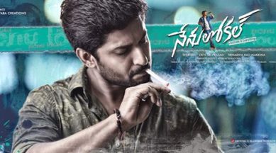 nenu local, nenu local box office, nenu local collections, nani nenu local, nenu local nani, nani film, nenu local review, nani film, tollywood news, entertainment news