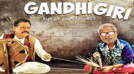 om-puri-film-480 Gandhigiri movie review, Gandhigiri review, Gandhigiri movie, Gandhigiri, Om Puri, Om Puri new film, Gandhigiri movie om puri, om puri film