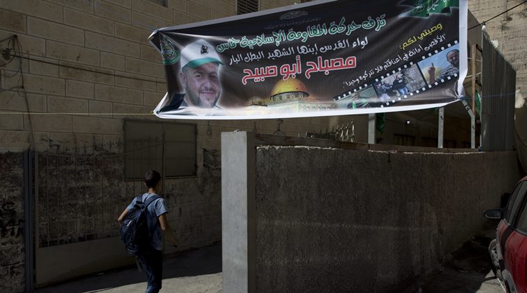 Palestinian football, Palestinian football team, Palestine attacks, Palestine attacks, Sports News, Football News, Football