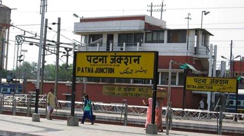 Porn site access blocked on free Wi-Fi at Patna Railway Station | India