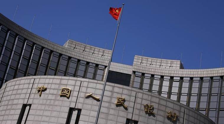 china, china bank, people's bank of china, pboc, china yuan, china economy, china currency, china news, world news