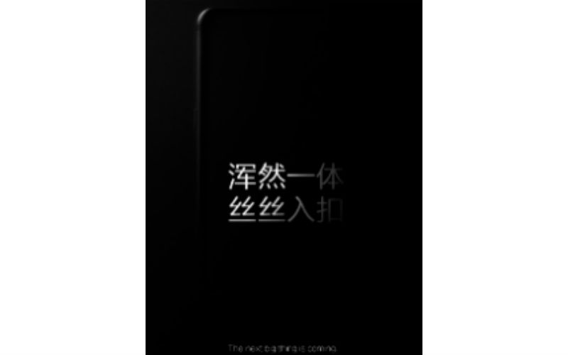 Samsung, Samsung Galaxy, Samsung Galaxy C9 launch, Samsung Galaxy C9 specifications, Samsung Galaxy C9 price, Samsung Galaxy C9 features, smartphones, android, tech news, technology