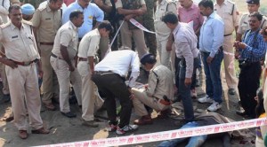 What is SIMI? All you need to know