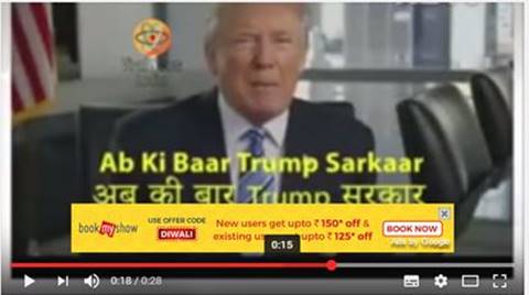 Abki Baar Trump Sarkar: This Video Showing Donald Trump Copying Modi’s ...