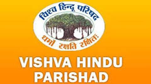 Sub Committees – Vishwa Hindu Parishad-Thailand