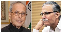 President Pranab Mukherjee Gives Nod To Hold Inquiry Against AMU VC Zameeruddin Shah