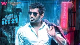 Okkadochadu, Okkadochadu vishal, vishal Okkadochadu, Okkadochadu release, Okkadochadu review, vishal tamannaah, vishal Okkadochadu, Okkadochadu review, tollywood news, telugu news, entertainment news