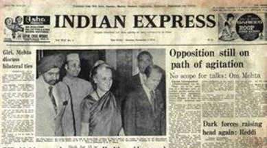 emergency, human rights violation, emergency human rights, home ministry, RTI, CIC