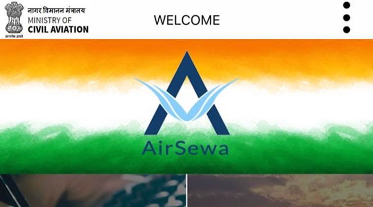 air-sewa