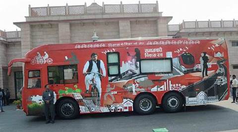 All eyes on Akhilesh Yadav as he embarks on rath yatra amid family feud ...