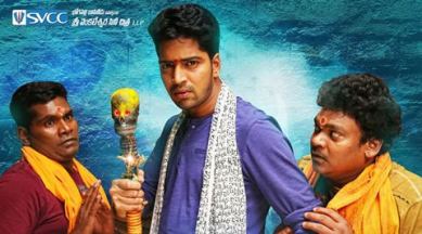 Intlo Dayyam Nakem Bhayyam, allari naresh movie, Intlo Dayyam Nakem Bhayyam allari naresh, allari naresh news film, allari naresh horror film, Intlo Dayyam Nakem Bhayyam release, allari naresh film release, tollywood news, entertainment news