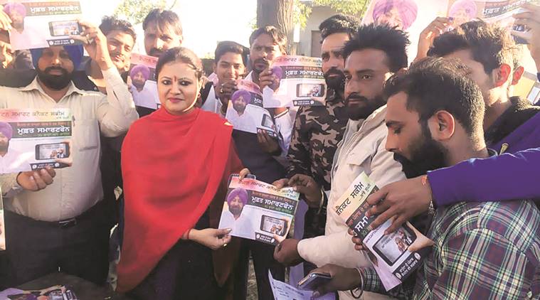 PPCC, PPCC chief Captain Amarinder Singh, Captain Smart Connect Scheme, punjab , captain amarinder singh, punjab polls, indian express news, india news