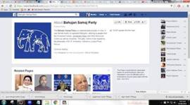 BSP, BSP on Social media, Uttar pradesh election, UP election news, UP election news, BSP and BJP, BSP news, latest news, India news
