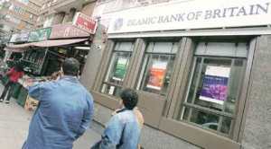 RBI shows interest in no-interest banking. What does it mean?