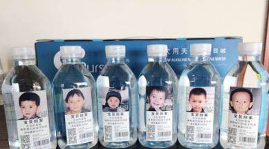 missing, missing children, children missing, china, china missing children, china water bottle missing children, china missing children water bottle campaign, china news, world news, latest news, indian express