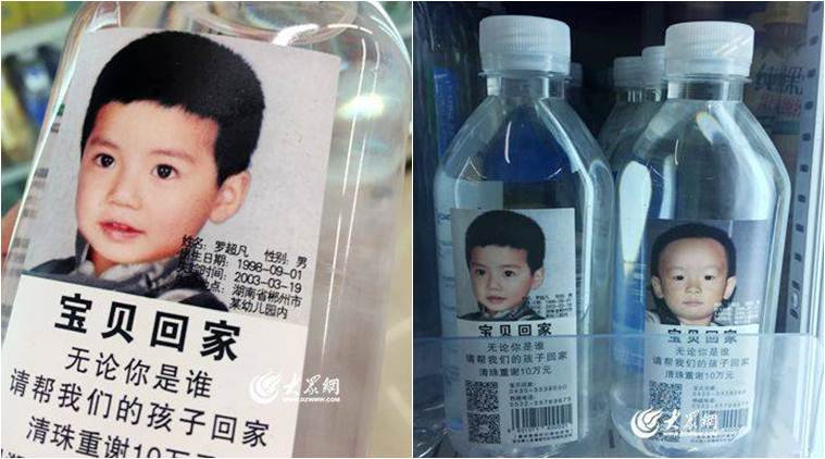 missing, missing children, children missing, china, china missing children, china water bottle missing children, china missing children water bottle campaign, china news, world news, latest news, indian express