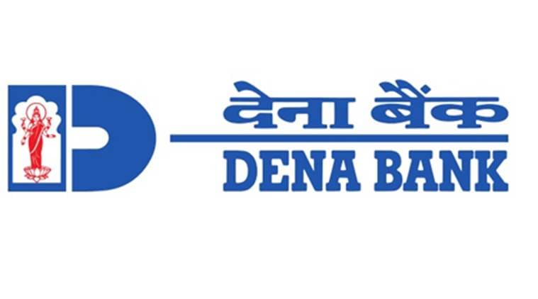 dena bank aims to bring down npas 15 per cent by march 2019 business news the indian express how read financial statements nz