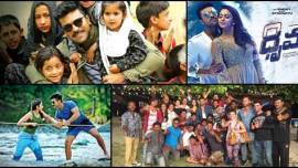 Dhurva, Dhruva release, dhruva film, ram charan, ram charan teja dhurva, dhruva review, dhurva film review, ram charan movie, dhuva ram charan, dhruva news, tollywood news, entertainment news