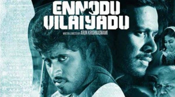 Ennodu Vilayadu is based on horse racing