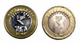 rbi, reserve bank of india, 10 rs coin, new 10 rs coin, india news, indian express,
