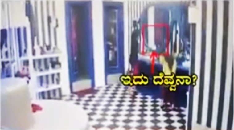 bigg boss, kannada bigg boss ghost spotted, ghost stories, spooky ghost stories, bigg boss kannada ghost, indian express, indian express, news, trending, viral videos, youtube trending