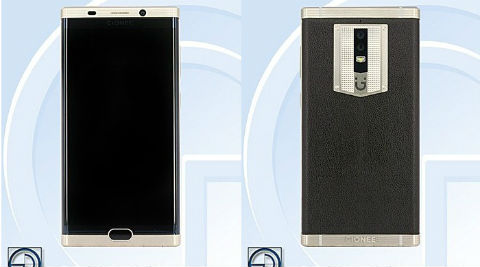 gionee 7000