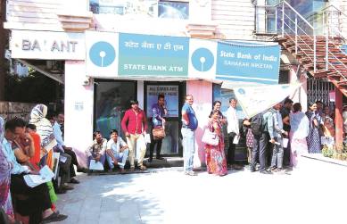 Gujarat banks attacked, gujarat bank attack, gujarat banks, attack on gujarat banks, cashless people attack banks, demonetisation, demonetisation attacks, demonetisation attack on banks, cashless economy, State bank of India, Dena bank, Ahmedabad, gujarat, gujarat news, India news, Indian Express