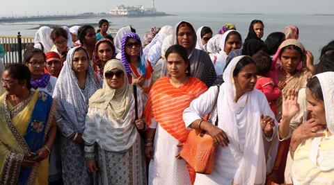 haji ali