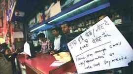 notes, notes ban, rs 500 notes, rs 1000 notes, rbi, banks, demonetisation, black money, corruption, modi black money, surgical strike on black money, rbi, reserve bank of india, new notes, indian express