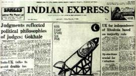 HR Gokhale, h r gokhale, Constitution Amendment Bill, sri lanka banks, nationalisation of sri lanka banks, indian express forty years ago, indian express news, india news