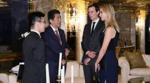 ivanka trump, donald trump, #NotMyPresident, donald trump #NotMyPresident, us presidential elections, us presidential elections results, world news, web edit, indian express web edit