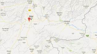 kabul, kabul blast, kabul mp injured blast, afghanistan blast, afghan taliban, taliban attack kabul, taliban bombimg kabul, aghanistan terror attack, kabul terror attack