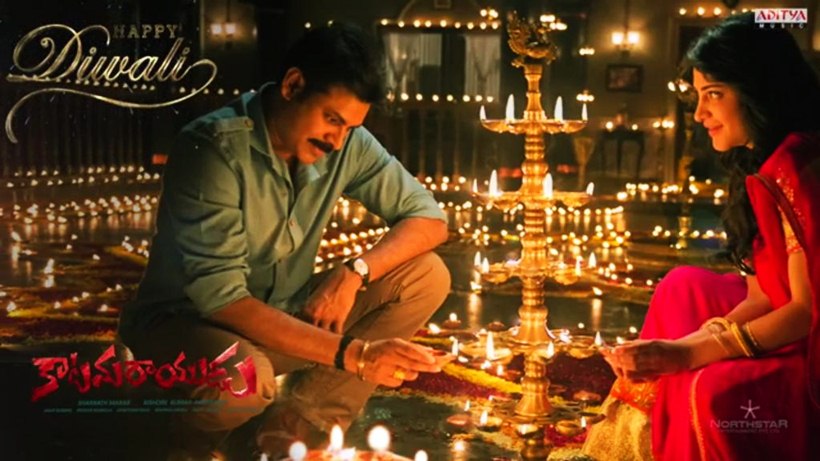mega family picture, mega family pic, mega family photo, chiranjeevi khaidi no 150, khaidi no 150, chiranjeevi, ram charan tej, rah charan tej dhruva, pawan kalyan, allu arjun, allu arjun DJ, tollywood news, entertainment news