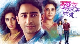 no title set Kuch Rang Pyar Ke Aise Bhi, Peshwa Bajirao, Shaheer Sheikh, Eria Fernandes, Supriya Piglaonkar, Kuch Rang off air, Kuch Rang replaced, television news, indian express news, indian express