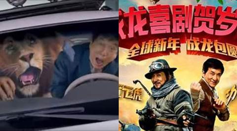 Kung Fu Yoga  Novo filme de Jackie Chan ganha trailer - Cinema