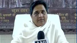 Mayawati, BSP bank account, Bank account of BSP, Mosny stashed in BSP account, latest news, India news, National news, black money news, ED and Black money, Black money news, Latest news, India news, national news
