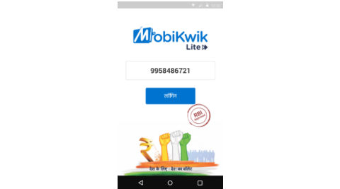 MobiKwik - Mobile Recharge & Bill Pay - CPA Lead Generation