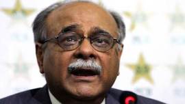 pakistan cricket board, pcb, pakistan cricket, najam sethi, pakistan cricket, cricket in pakistan, west indies tour of pakistan, cricket news, sports news