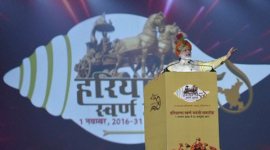 Haryana Swarna Jayanti Utsav, AAP Gurgaon protest, AAP workers detained, Gurgaon protests, Haryana news, india news, latest news, indian express