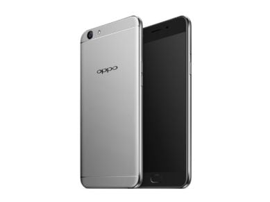 Oppo A57 with 16MP front camera launched in China: Specifications and  features
